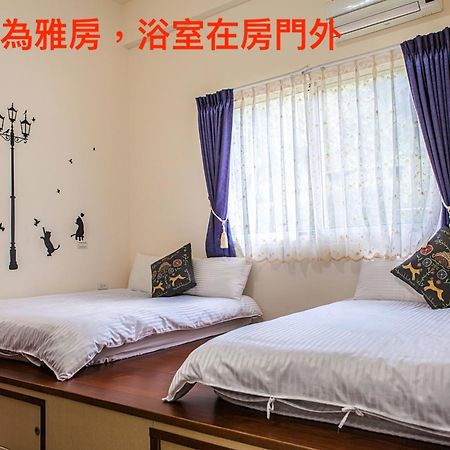 Fully B&B Puli Rum bild